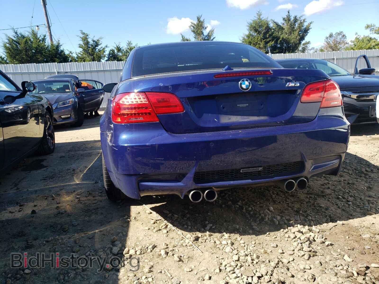 2013 BMW M3 - VIN: WBSDX9C56DE785733 - Photo 3