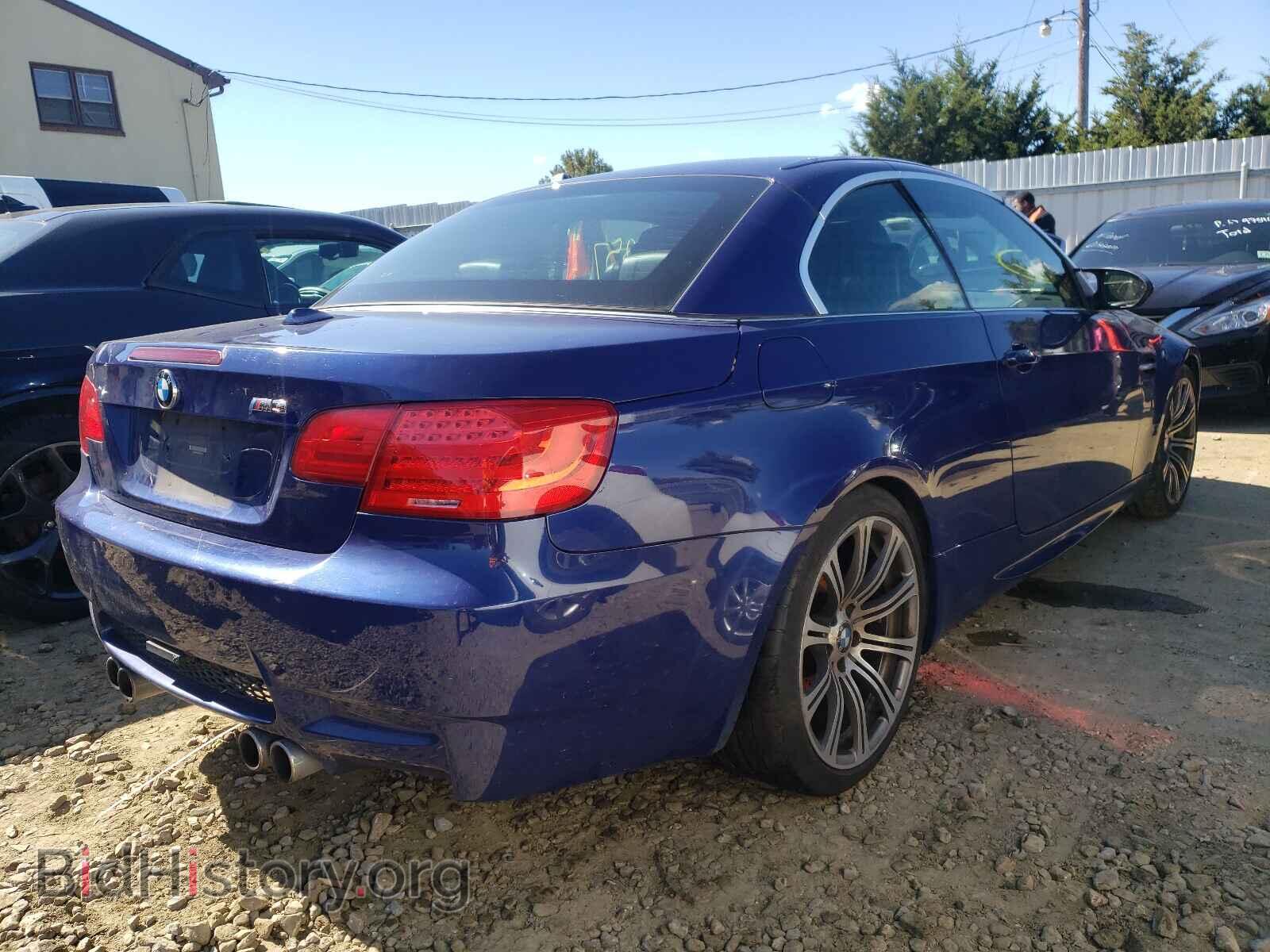 2013 BMW M3 - VIN: WBSDX9C56DE785733 - Photo 4