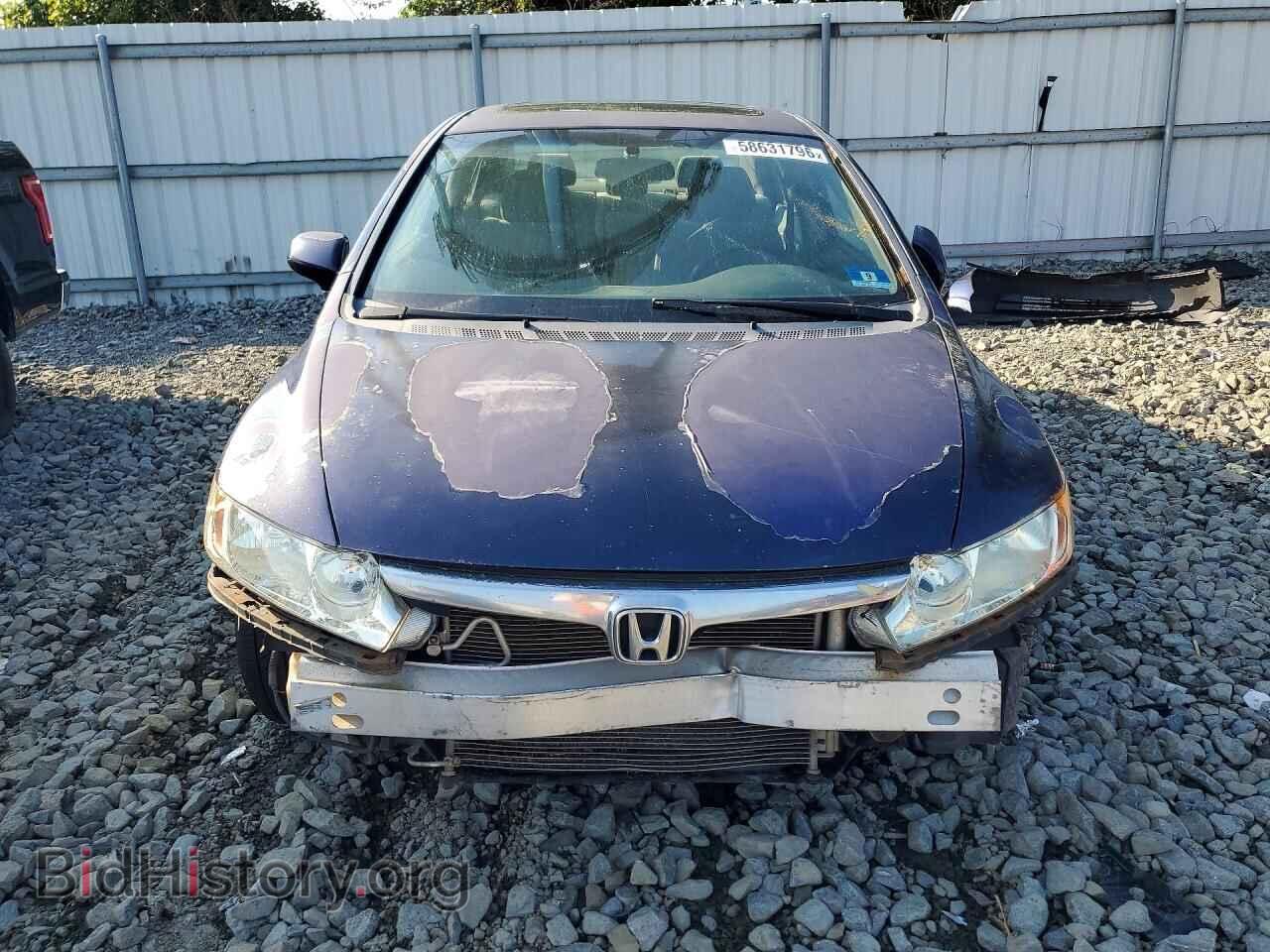 2008 HONDA CIVIC - VIN: 2HGFA16848H500097 - Фото 5
