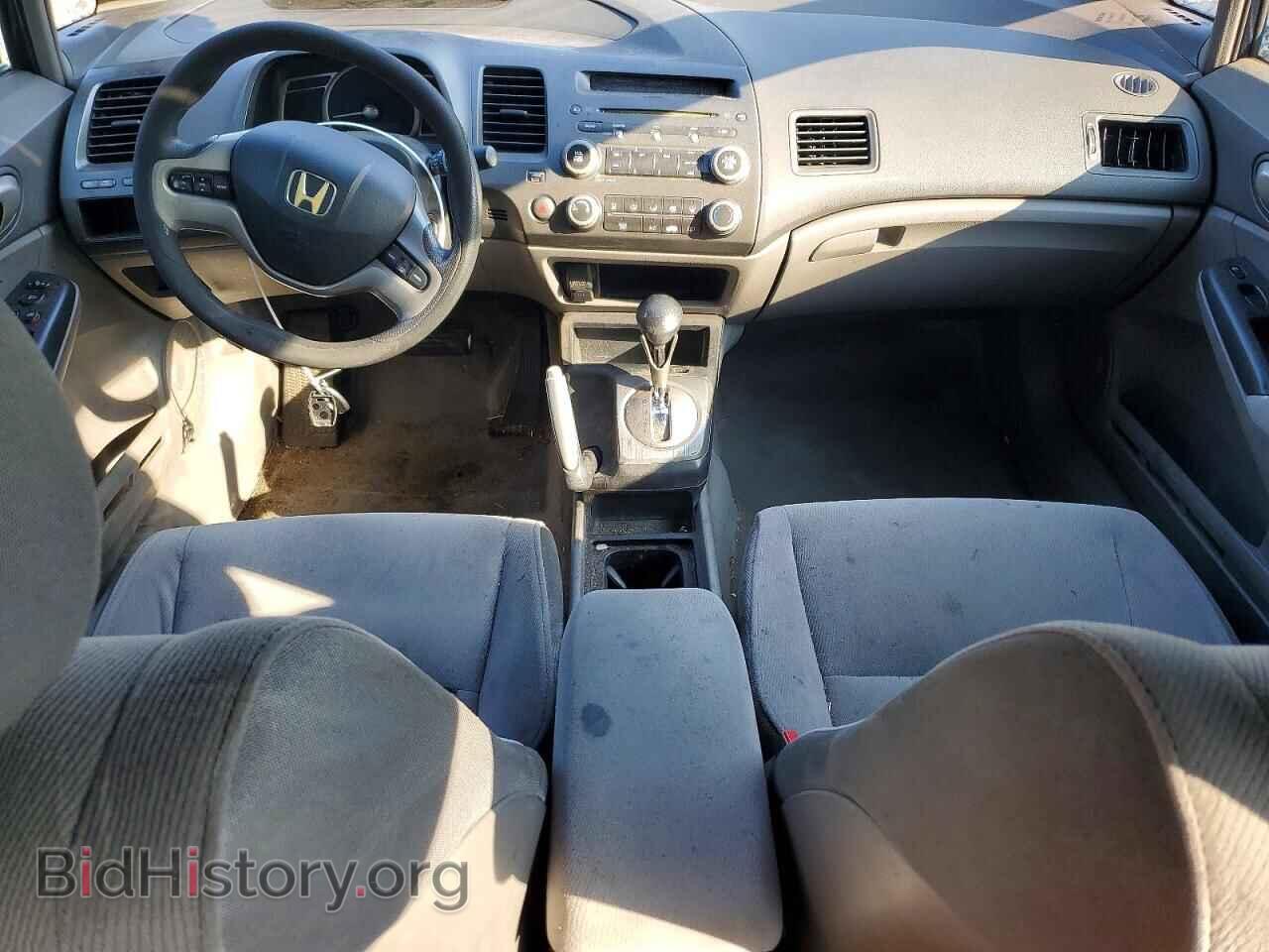 2008 HONDA CIVIC - VIN: 2HGFA16848H500097 - Фото 8
