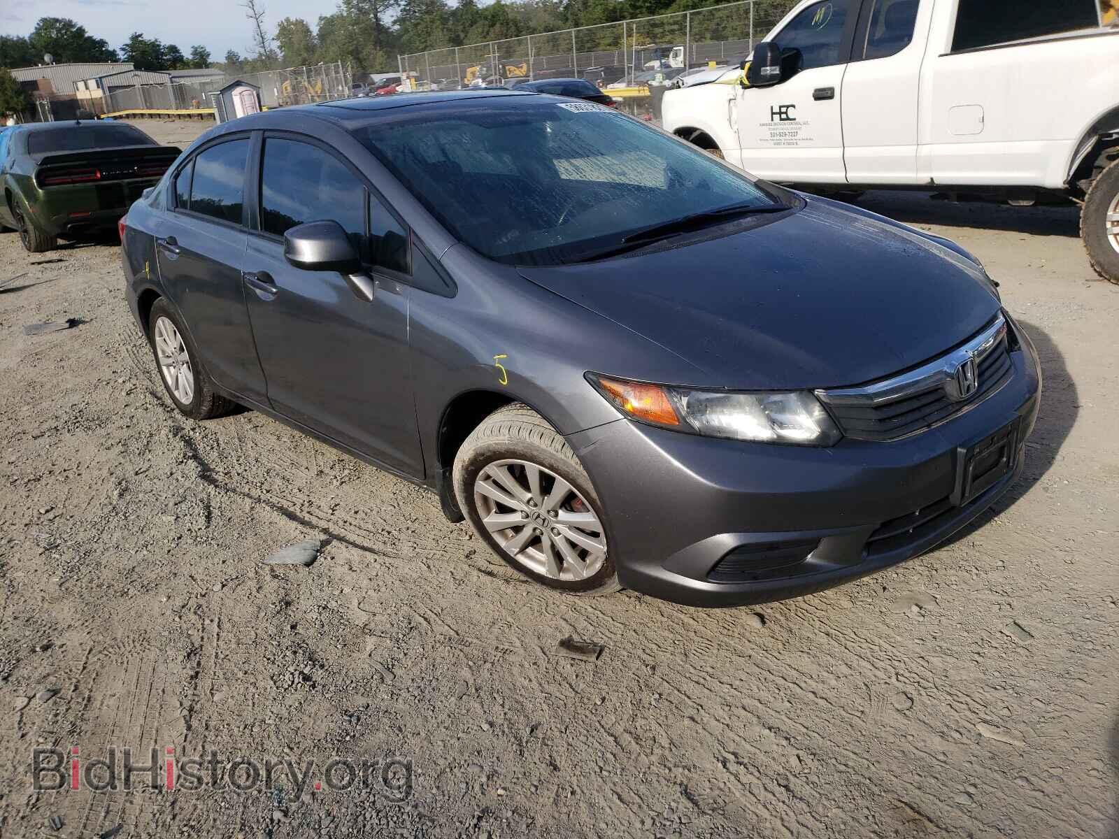 Фотография 2HGFB2F94CH526865 - HONDA CIVIC 2012