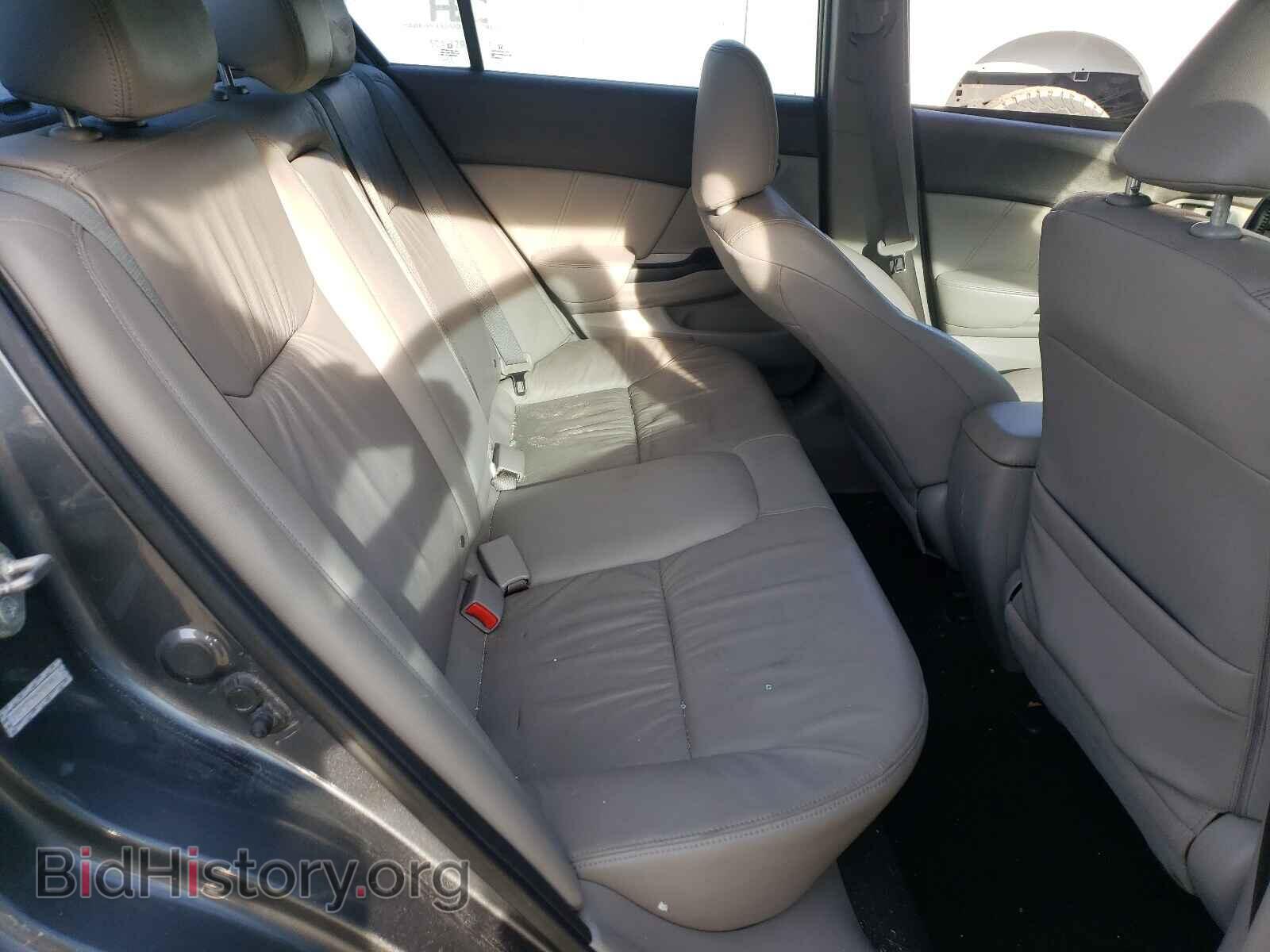 2012 HONDA CIVIC - VIN: 2HGFB2F94CH526865 - Photo 6