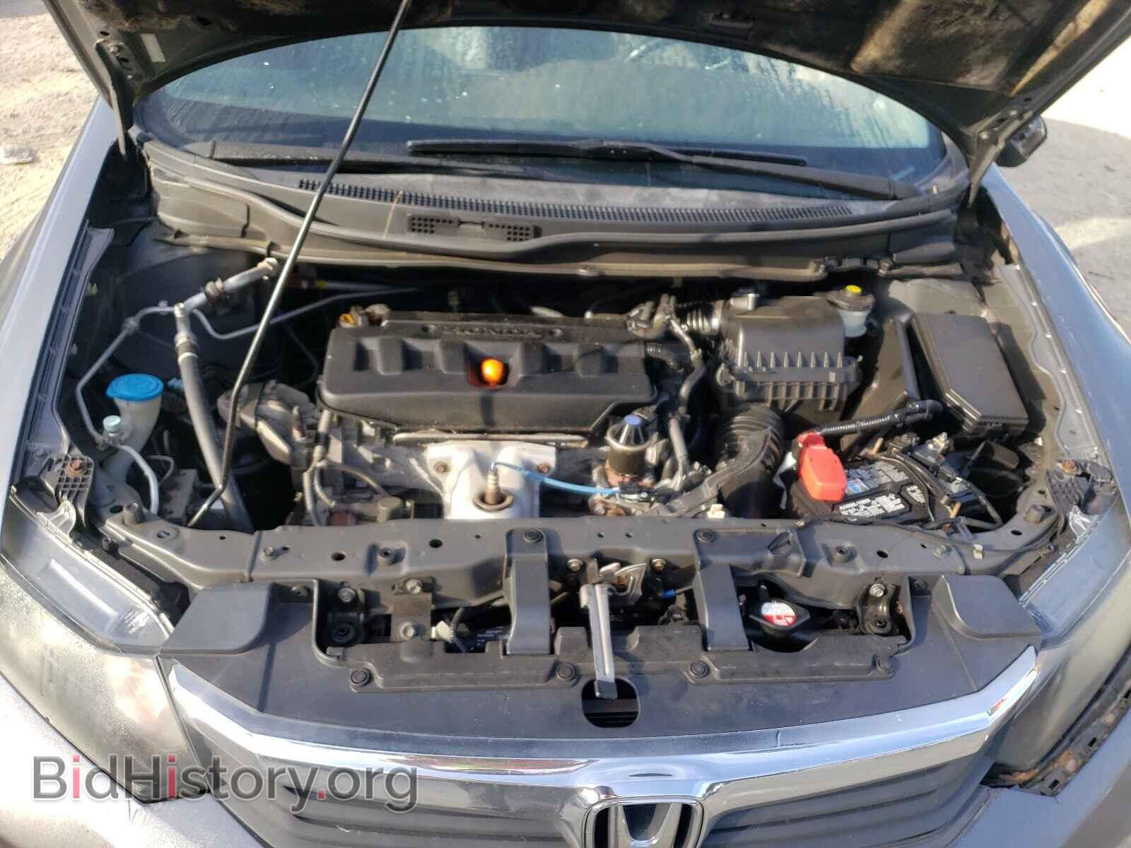 2012 HONDA CIVIC - VIN: 2HGFB2F94CH526865 - Photo 7
