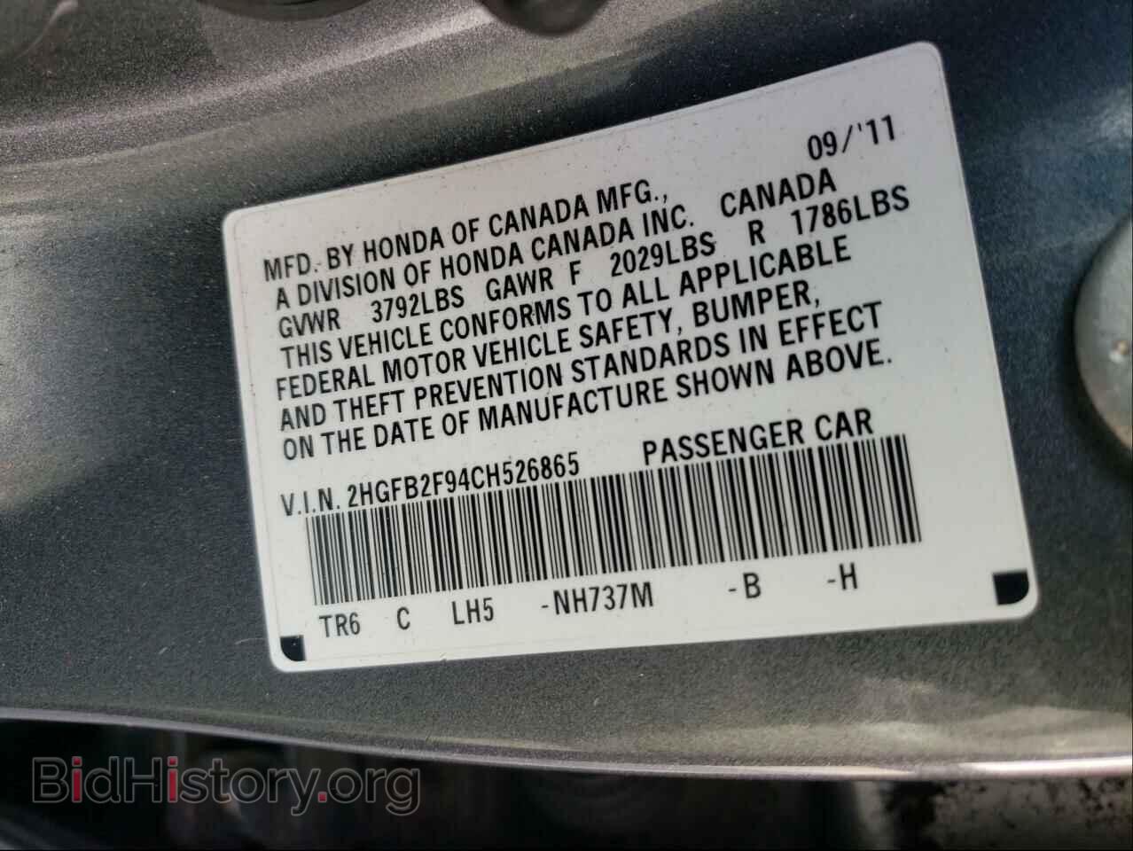 2012 HONDA CIVIC - VIN: 2HGFB2F94CH526865 - Photo 10