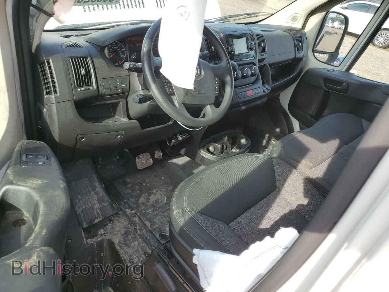 2014 RAM All Models - VIN: 3C6TRVCG2EE122647 - Фото 8