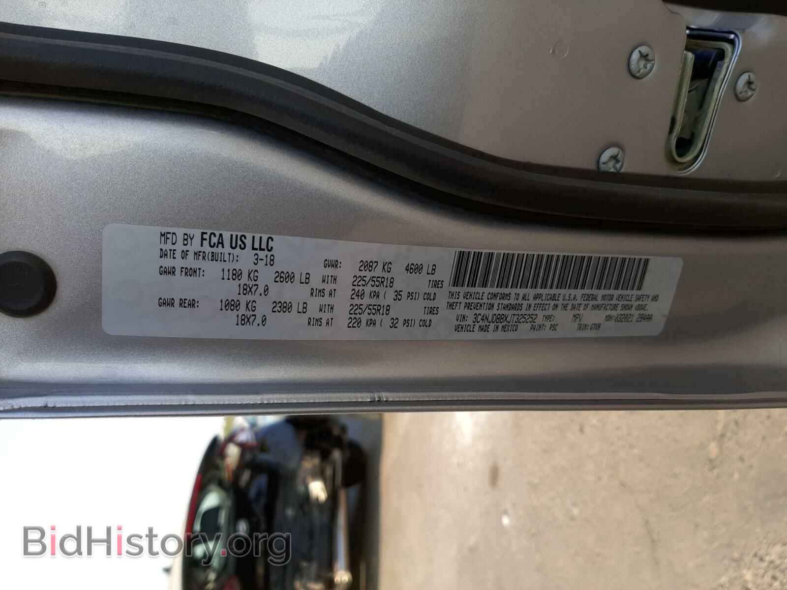 2018 JEEP COMPASS - VIN: 3C4NJDBBXJT325252 - Фото 10