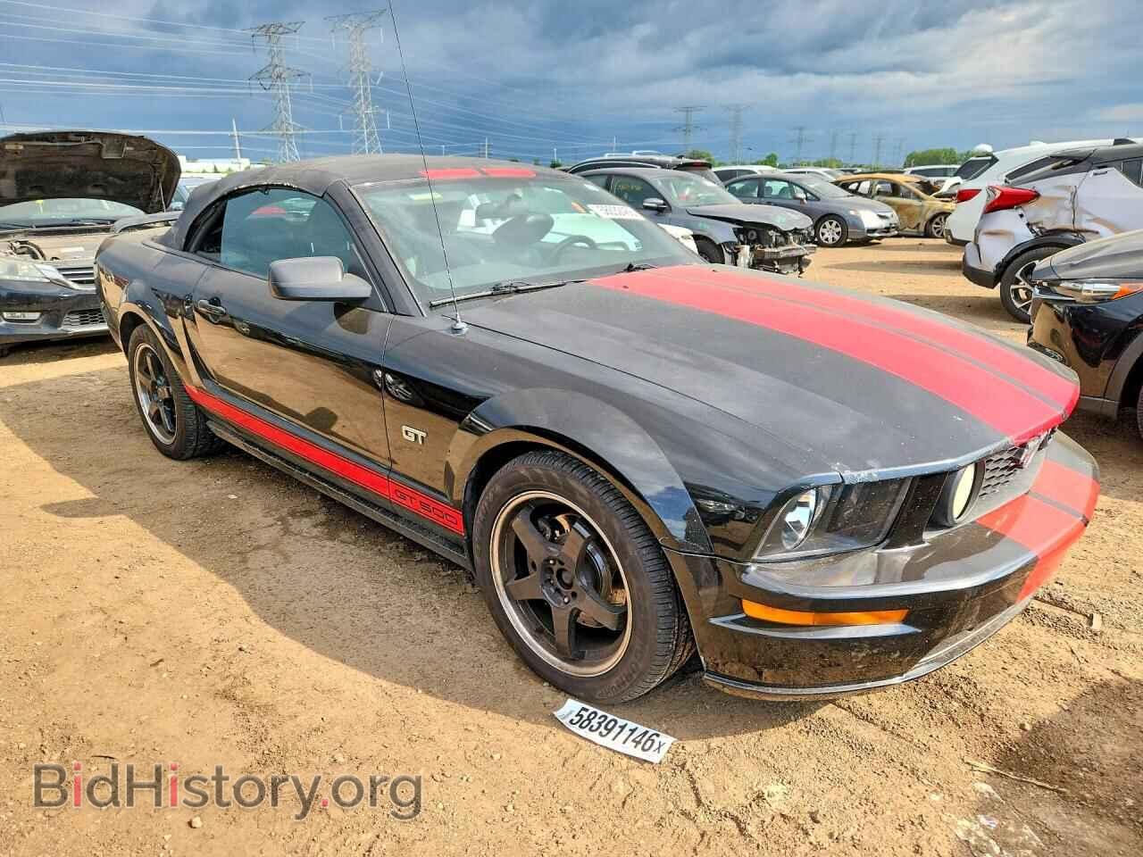2006 FORD MUSTANG - VIN: 1ZVHT85H665135418 - Фото 4