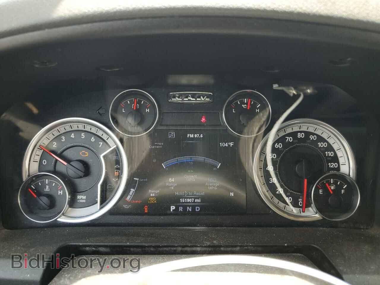 2014 RAM 1500 - VIN: 1C6RR7LT8ES467617 - Фото 9