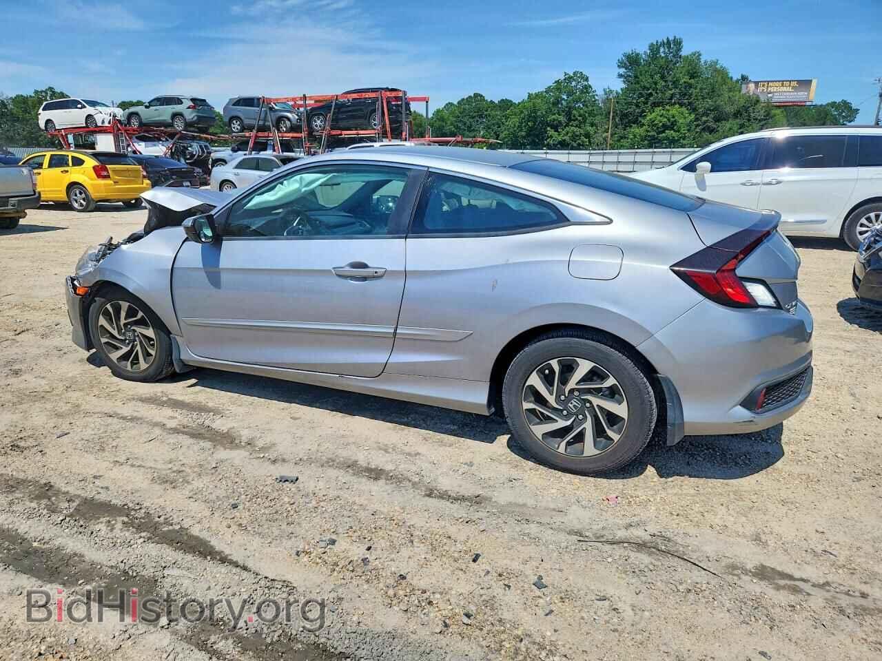 2017 HONDA CIVIC - VIN: 2HGFC4B57HH309846 - Photo 2
