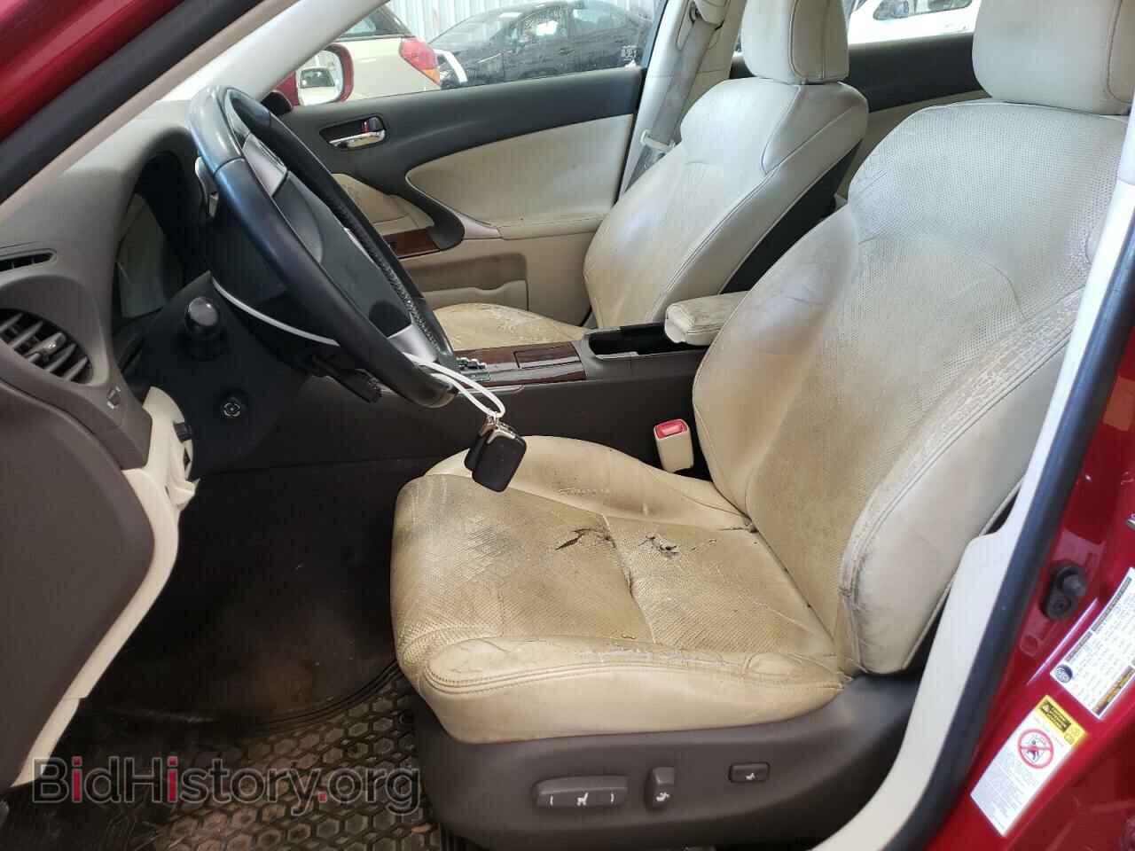 2011 LEXUS IS - VIN: JTHCF5C2XB5046509 - Фото 7