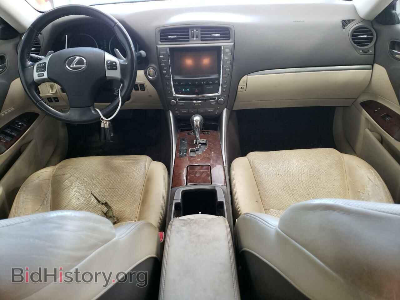 2011 LEXUS IS - VIN: JTHCF5C2XB5046509 - Фото 8