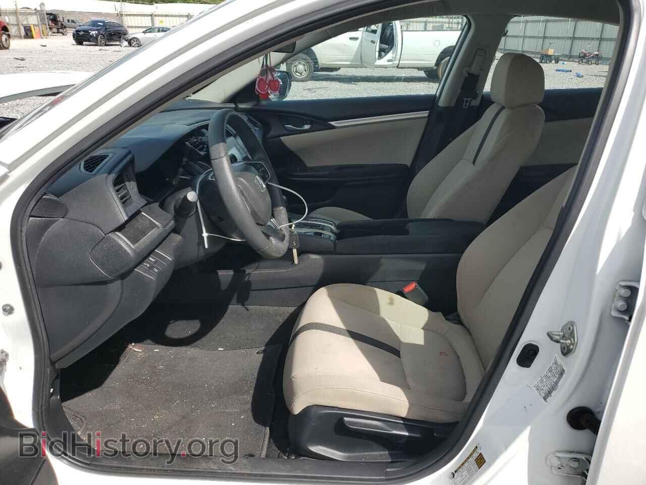 2020 HONDA CIVIC - VIN: 19XFC2F60LE007762 - Фото 7