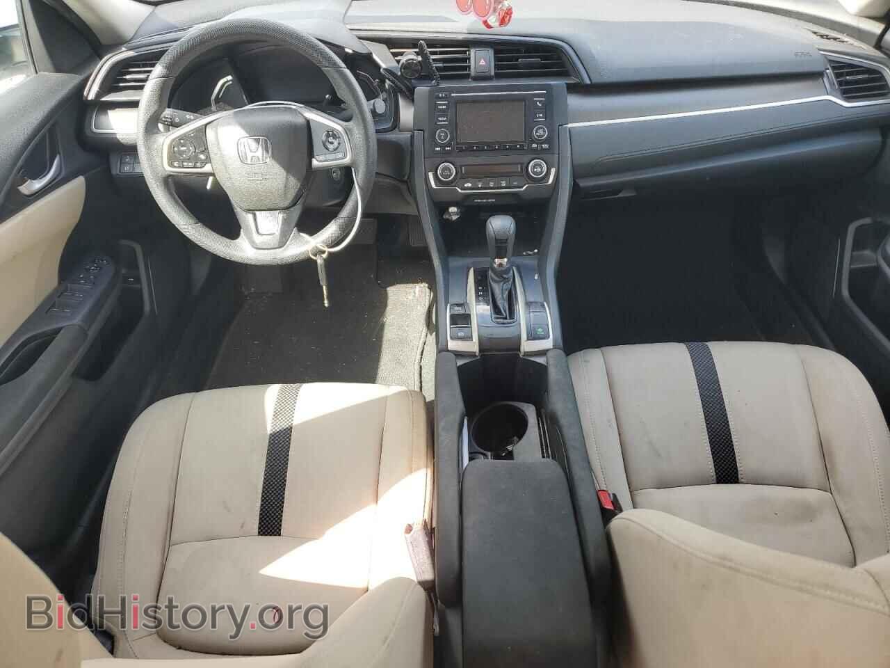 2020 HONDA CIVIC - VIN: 19XFC2F60LE007762 - Фото 8