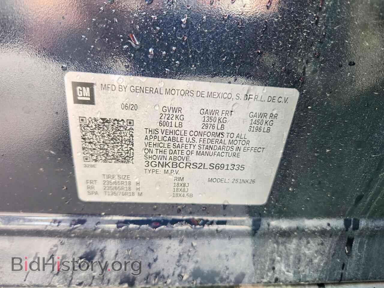 2020 CHEVROLET BLAZER - VIN: 3GNKBCRS2LS691335 - Фото 13