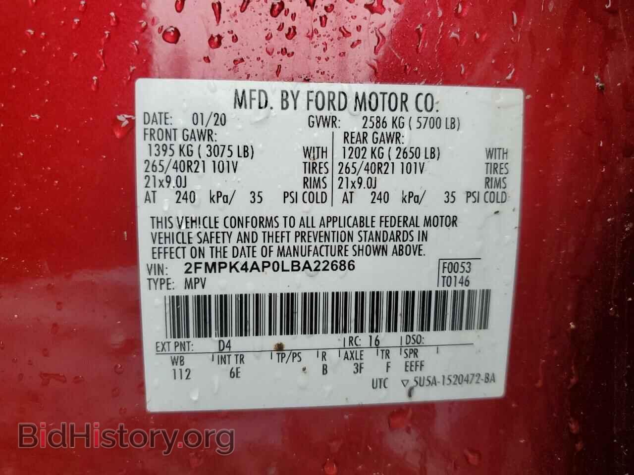 2020 FORD EDGE - VIN: 2FMPK4AP0LBA22686 - Фото 13