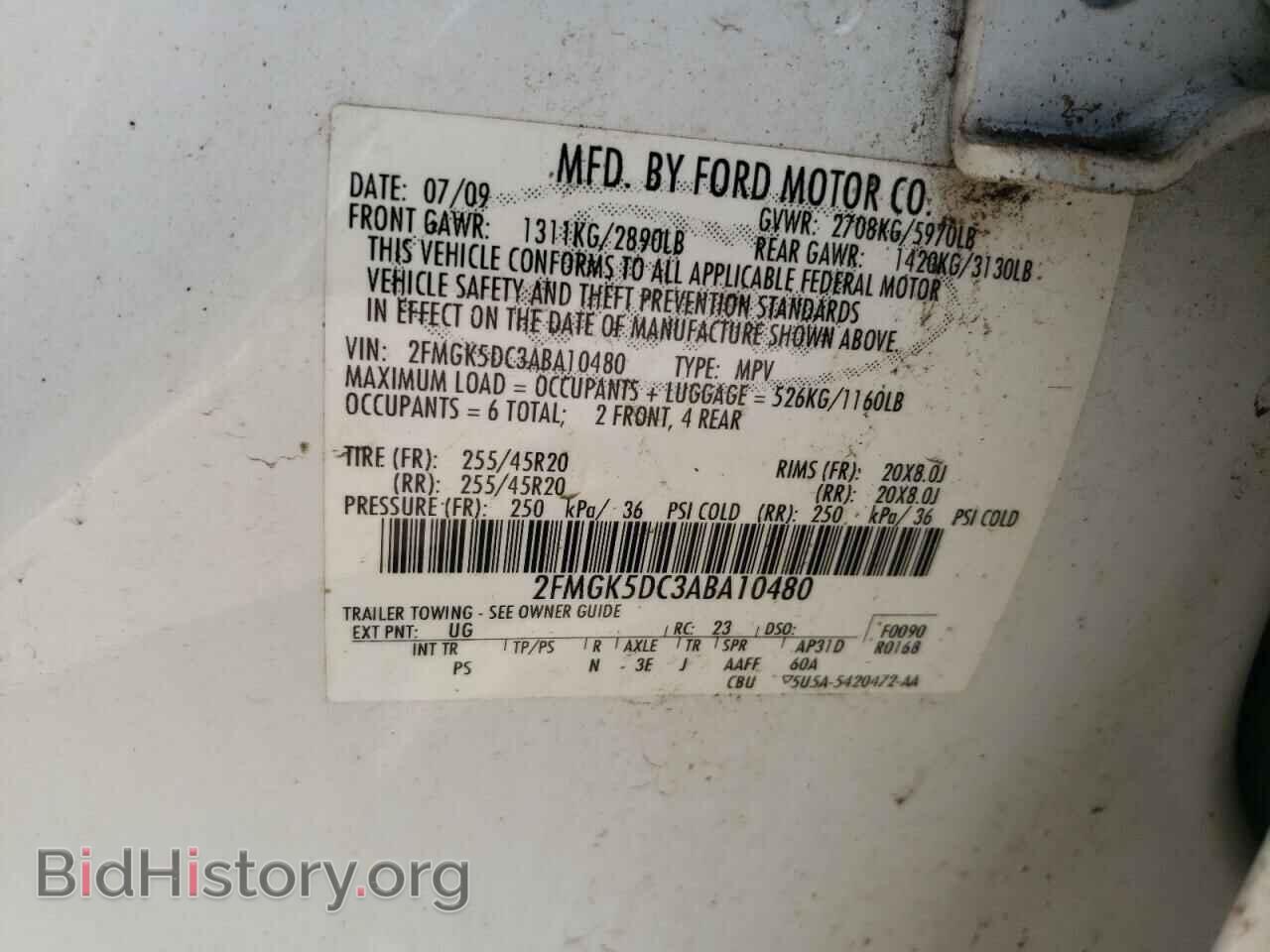 2010 FORD FLEX - VIN: 2FMGK5DC3ABA10480 - Photo 13