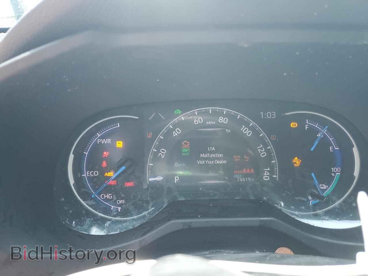 2021 TOYOTA RAV4 - VIN: JTMAB3FV5MD053035 - Фото 9
