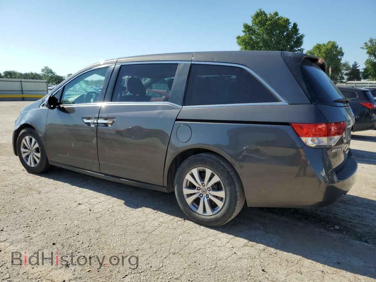 2015 HONDA All Models - VIN: 5FNRL5H64FB036224 - Фото 2