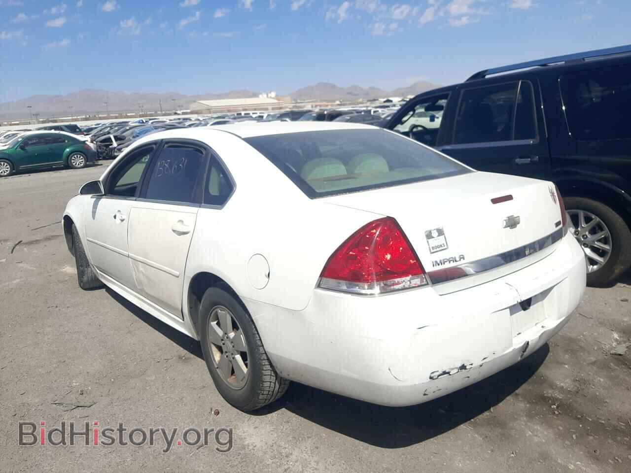 2011 CHEVROLET IMPALA - VIN: 2G1WF5EK0B1208458 - Фото 3