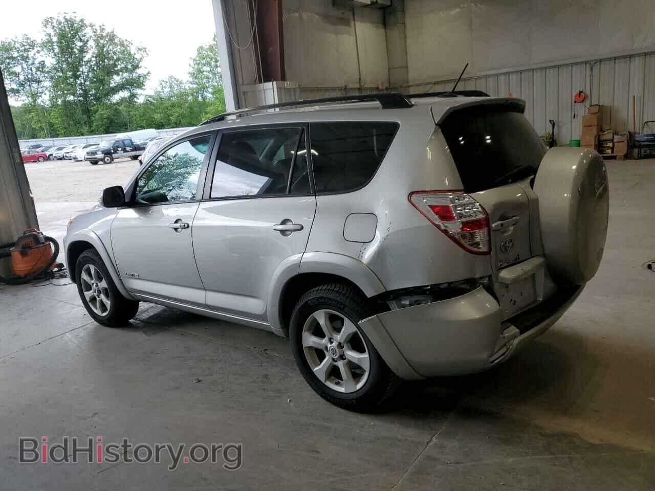 2012 TOYOTA RAV4 - VIN: 2T3DK4DV6CW092613 - Фото 2