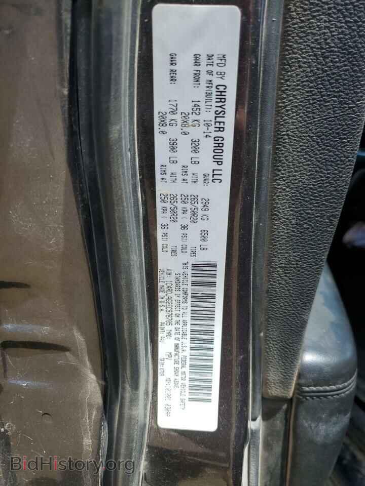 2014 DODGE DURANGO - VIN: 1C4RDJAG2EC976705 - Фото 12