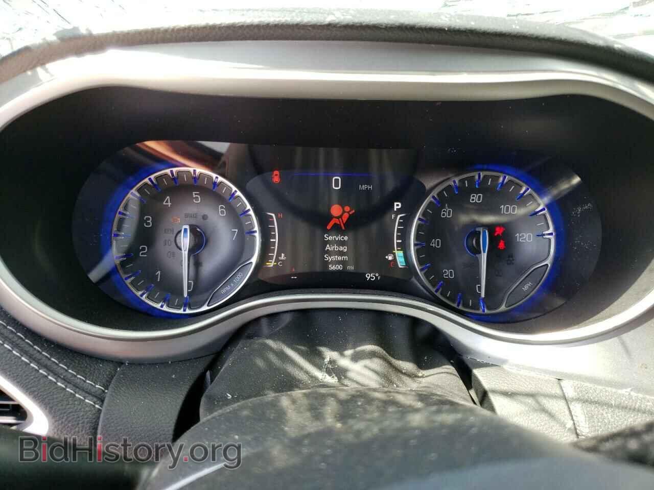 2023 CHRYSLER PACIFICA - VIN: 2C4RC1BG1PR513059 - Фото 9