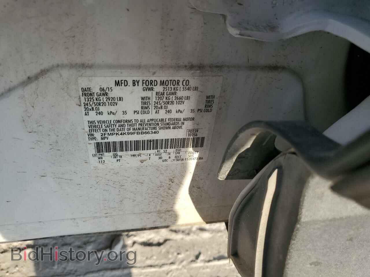 2015 FORD EDGE - VIN: 2FMPK4K99FBB66340 - Photo 13