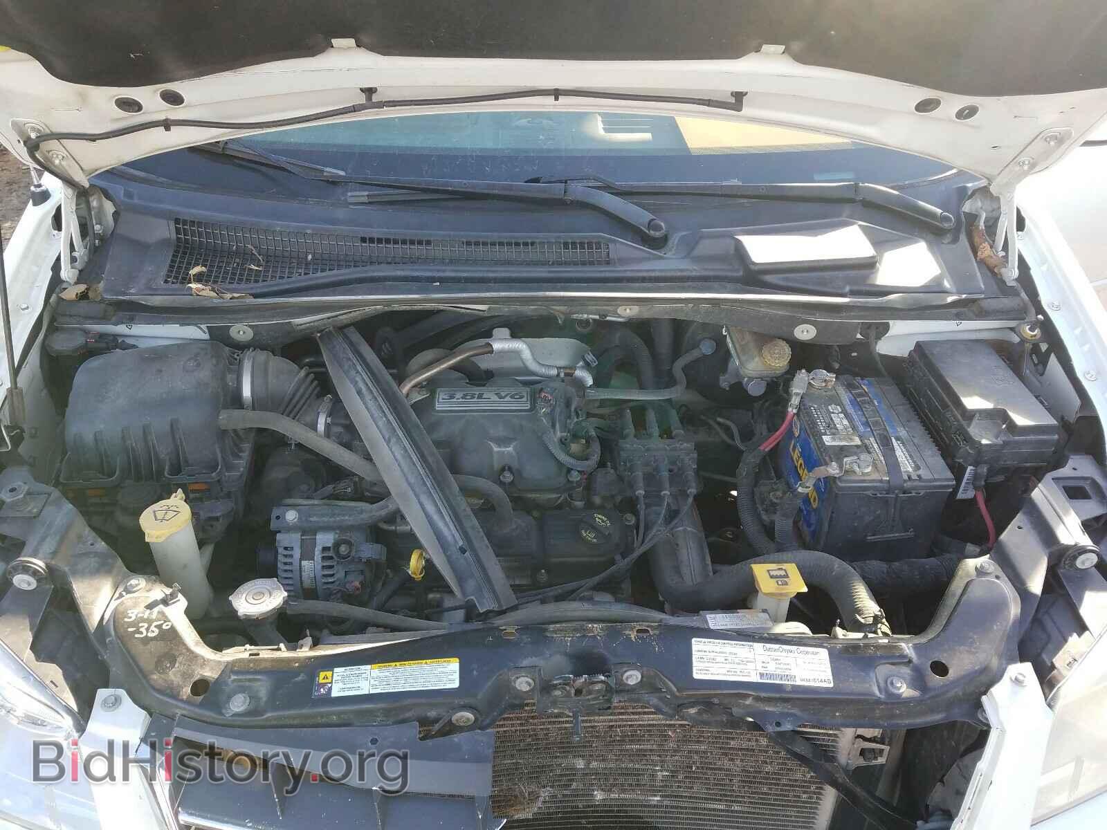 2008 CHRYSLER MINIVAN - VIN: 2A8HR54P78R684536 - Фото 7