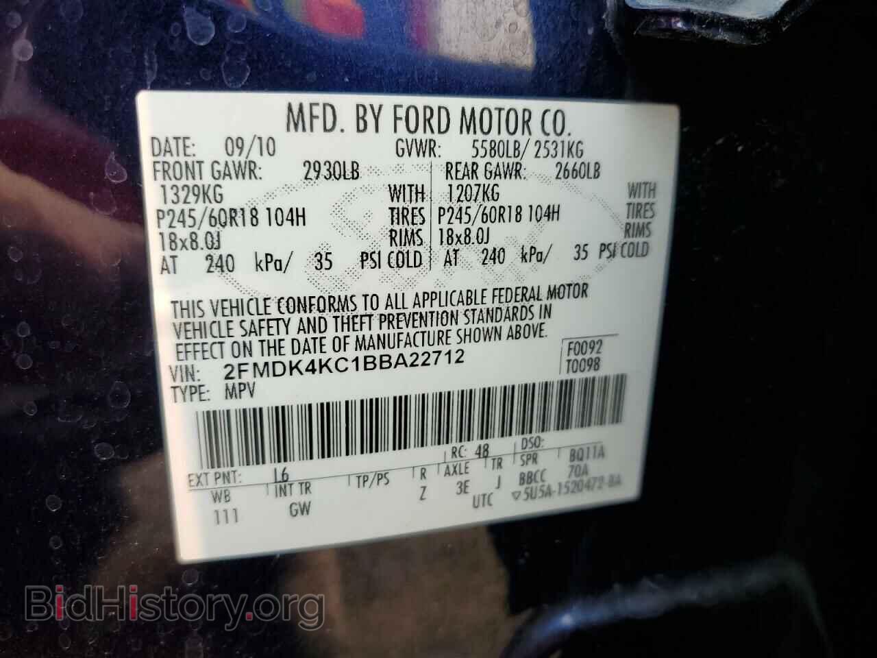 2011 FORD EDGE - VIN: 2FMDK4KC1BBA22712 - Photo 10