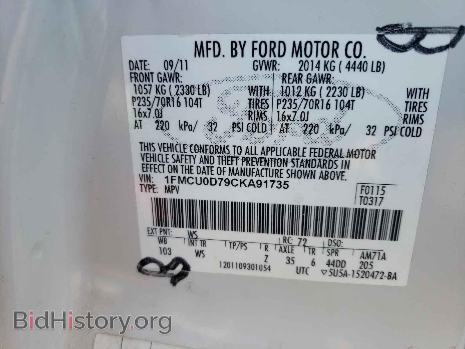 2012 FORD ESCAPE - VIN: 1FMCU0D79CKA91735 - Фото 10