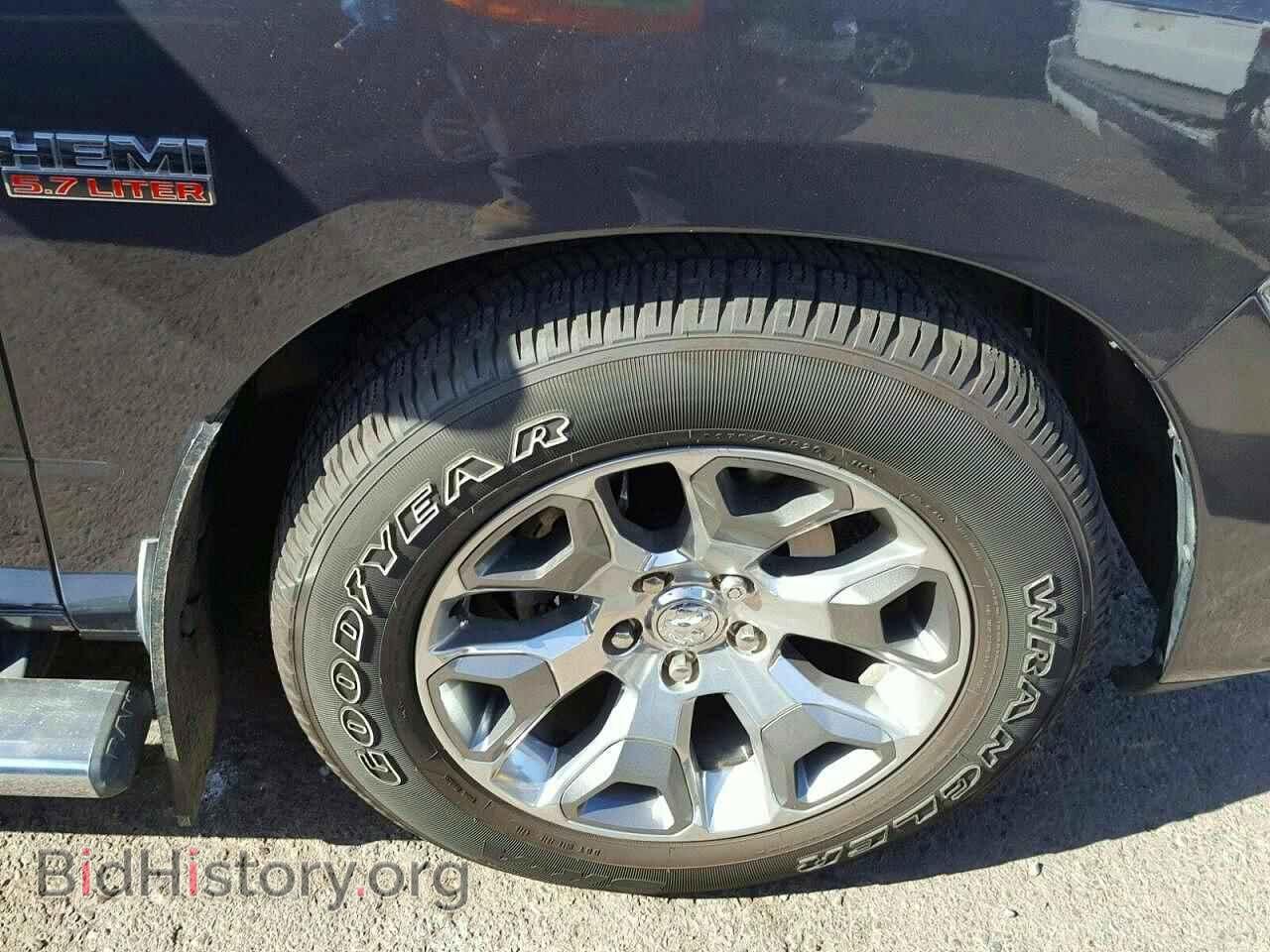 2017 RAM 1500 - VIN: 1C6RR7WT1HS732104 - Фото 8
