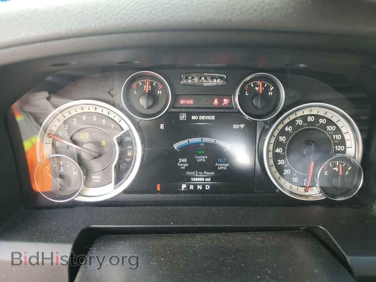 2014 RAM 1500 - VIN: 1C6RR6LT5ES366870 - Photo 9
