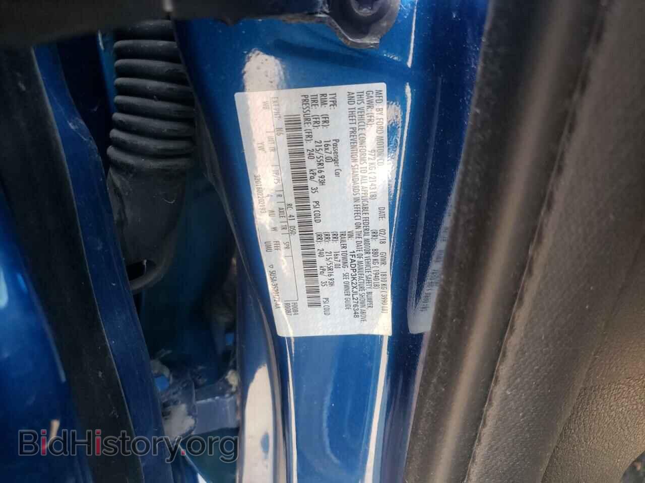 2018 FORD FOCUS - VIN: 1FADP3K2XJL276348 - Фото 12