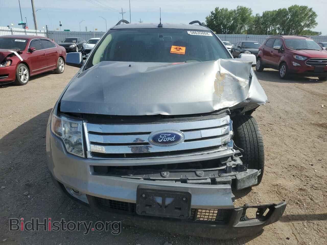 2007 FORD EDGE - VIN: 2FMDK48C37BA30342 - Photo 5