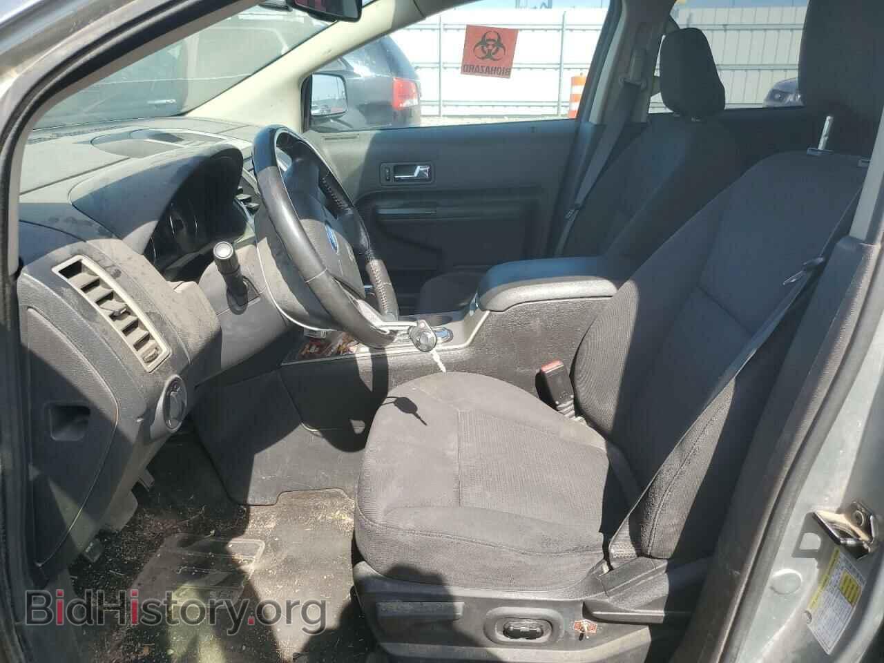 2007 FORD EDGE - VIN: 2FMDK48C37BA30342 - Photo 7