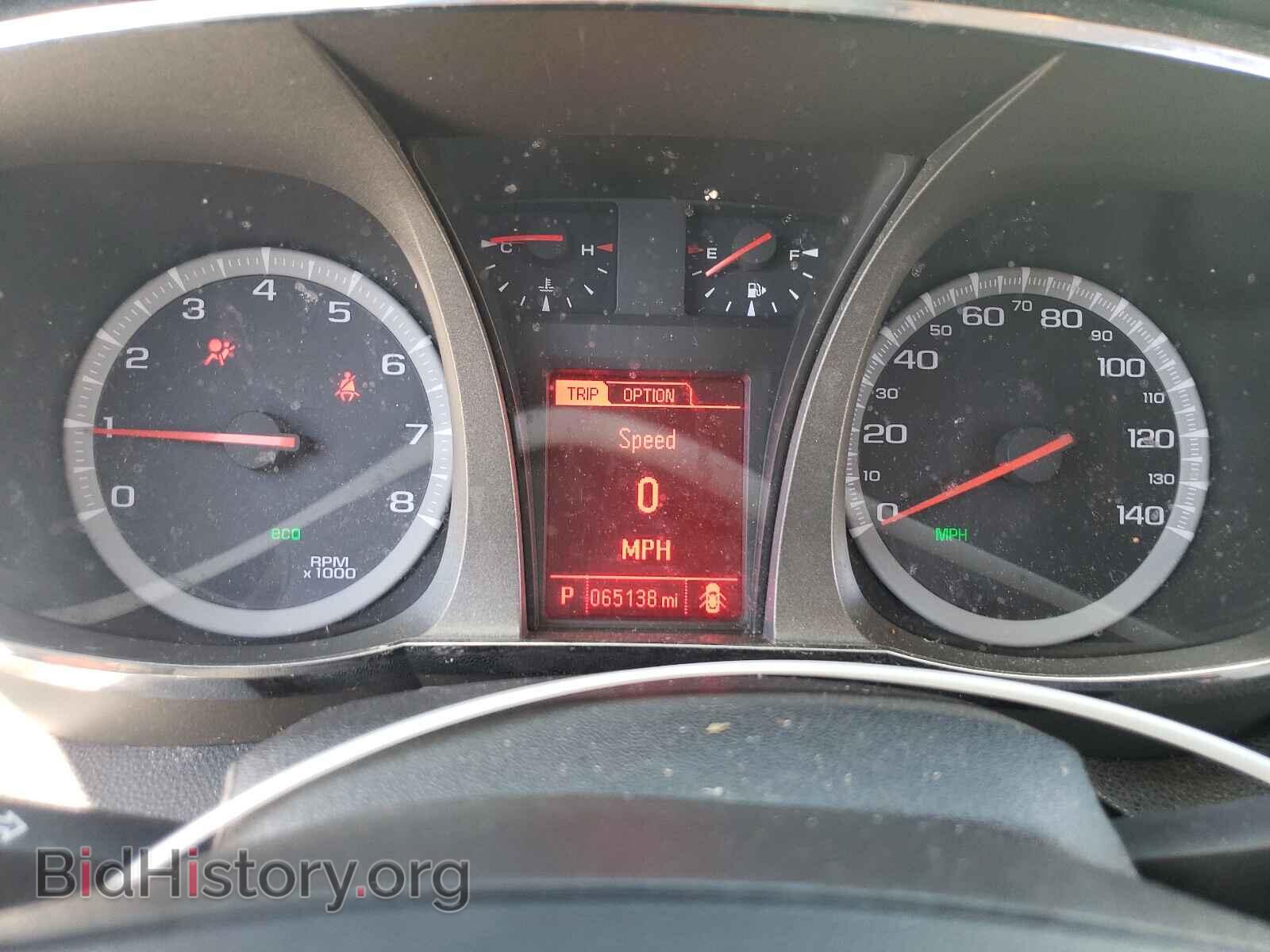 2016 GMC TERRAIN - VIN: 2GKALNEK0G6314949 - Photo 8