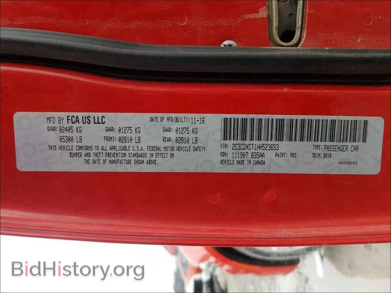 2017 DODGE CHARGER - VIN: 2C3CDXCT1HH523653 - Фото 10