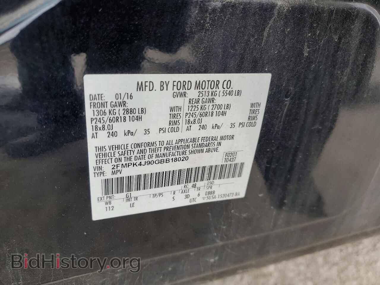 2016 FORD EDGE - VIN: 2FMPK4J90GBB18020 - Фото 14