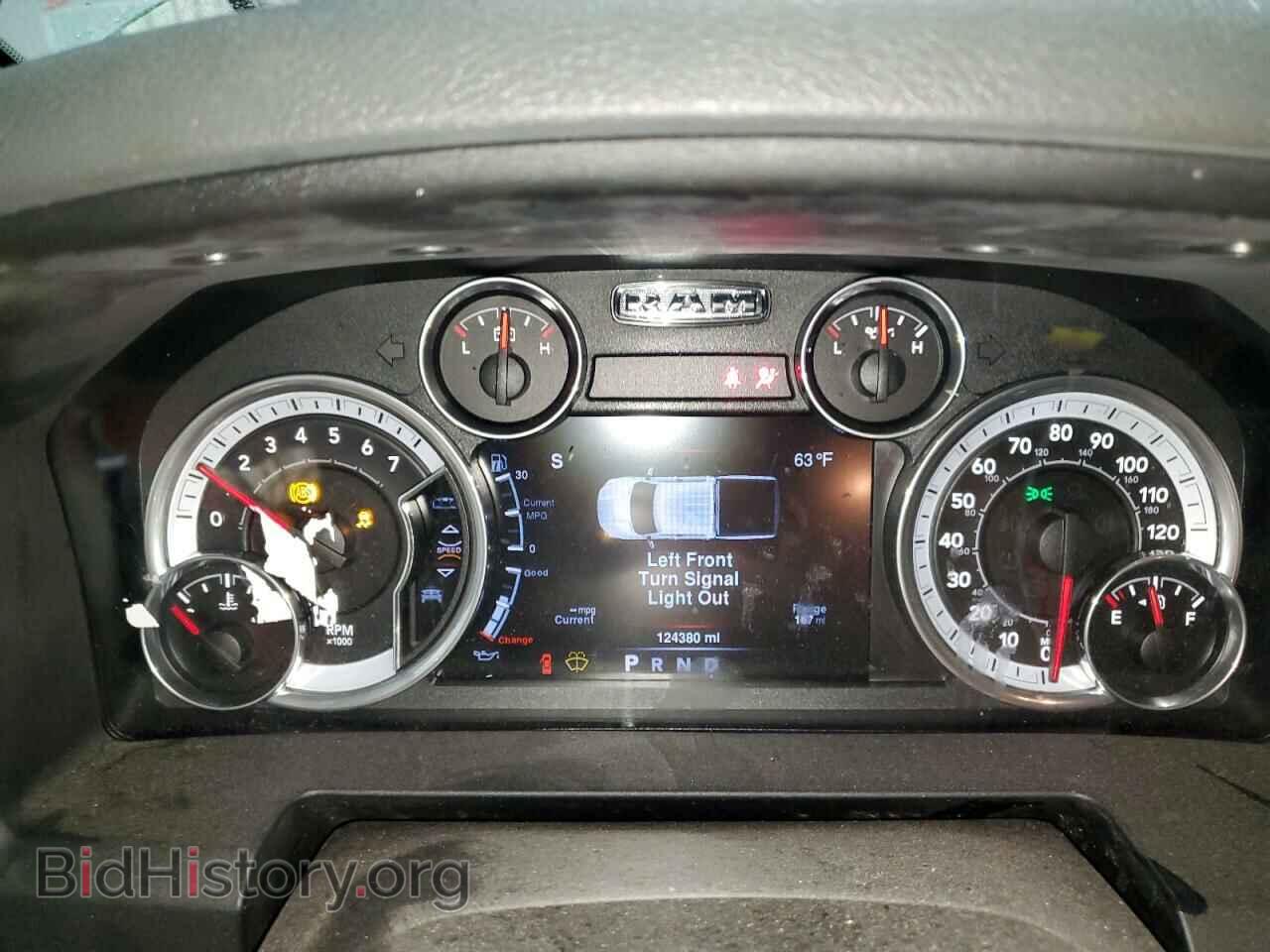 2016 RAM 1500 - VIN: 1C6RR7TT3GS249135 - Фото 9