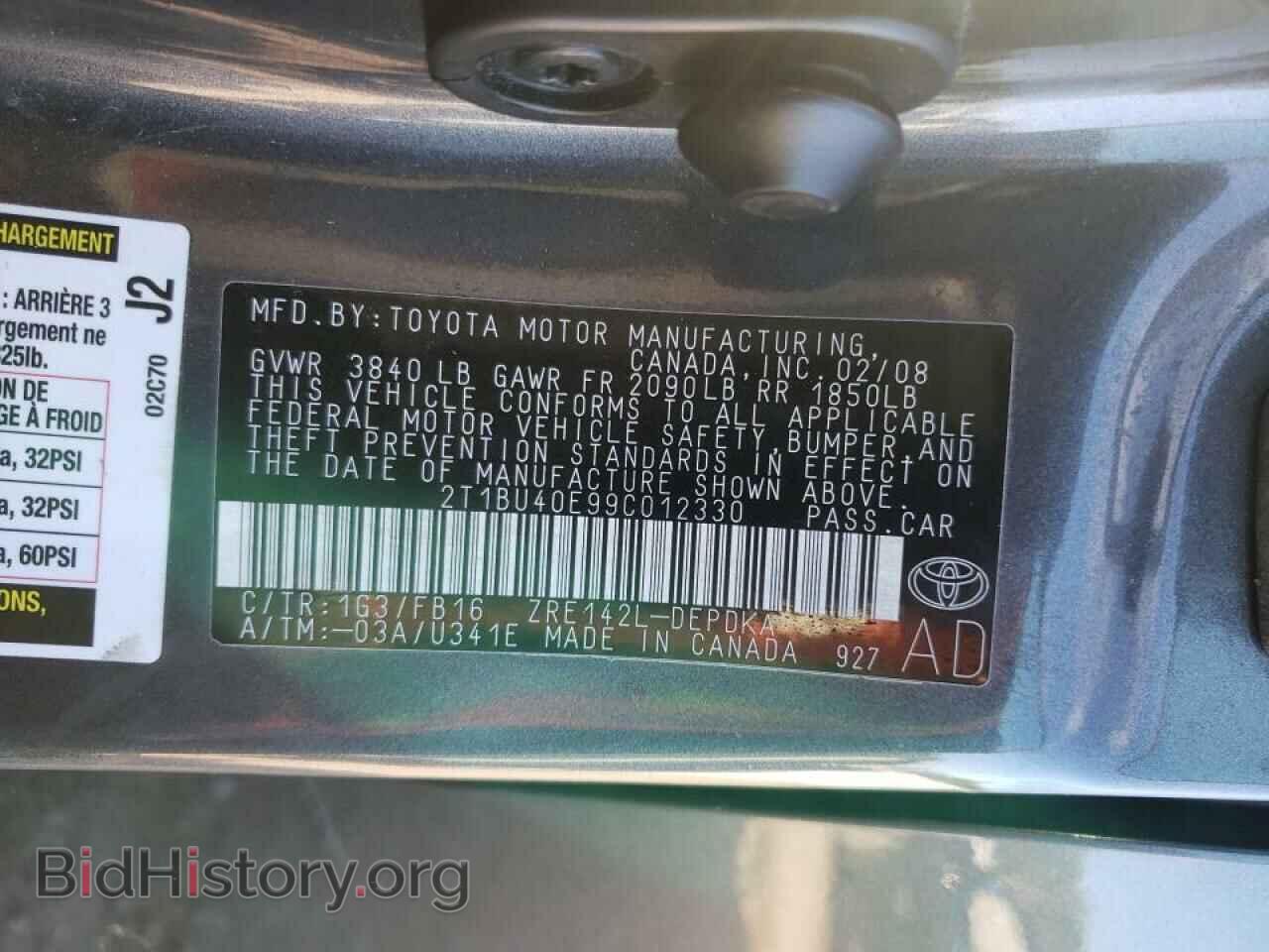 2009 TOYOTA COROLLA - VIN: 2T1BU40E99C012330 - Фото 10