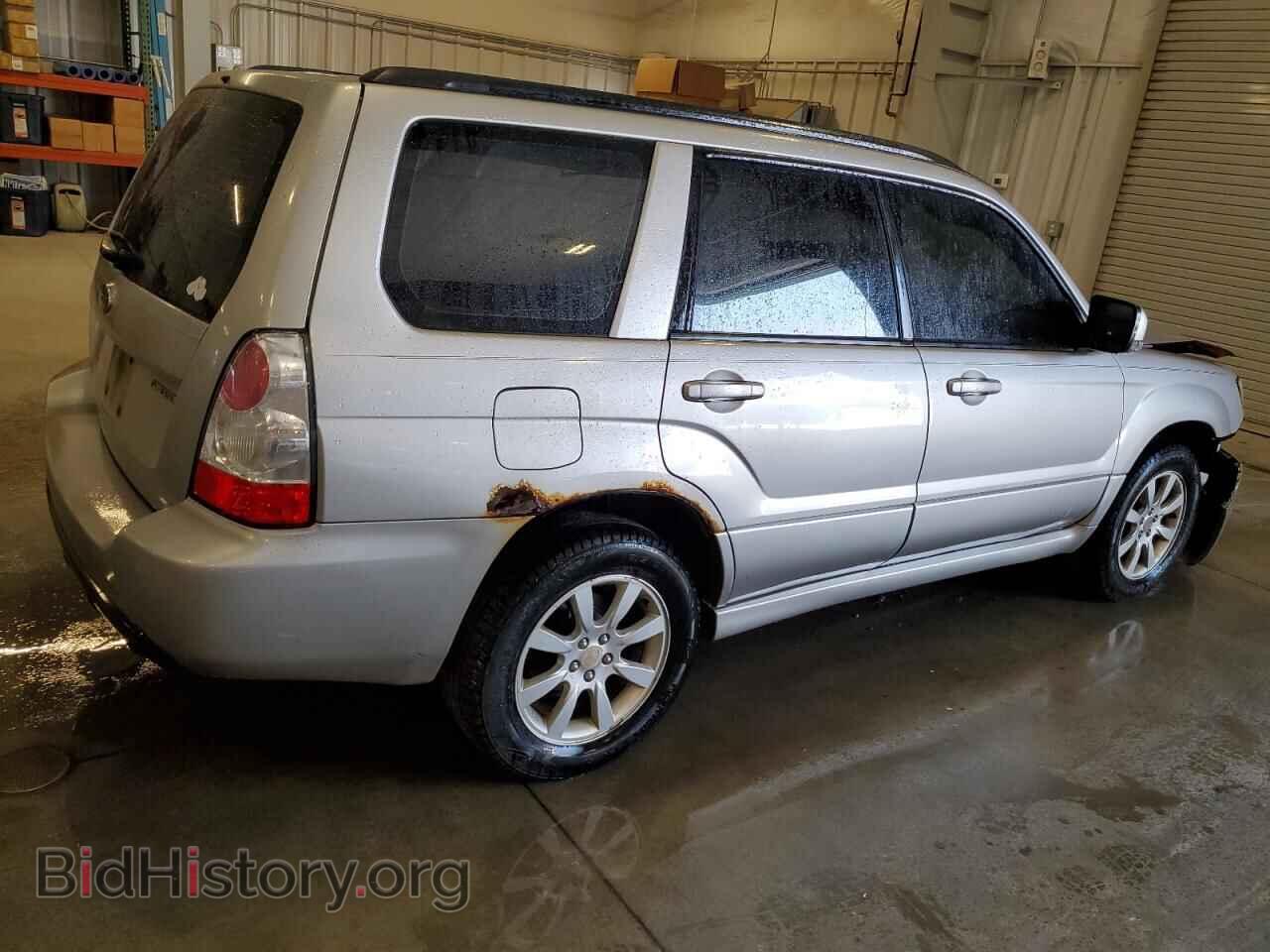 2007 SUBARU FORESTER - VIN: JF1SG65687H715713 - Фото 3