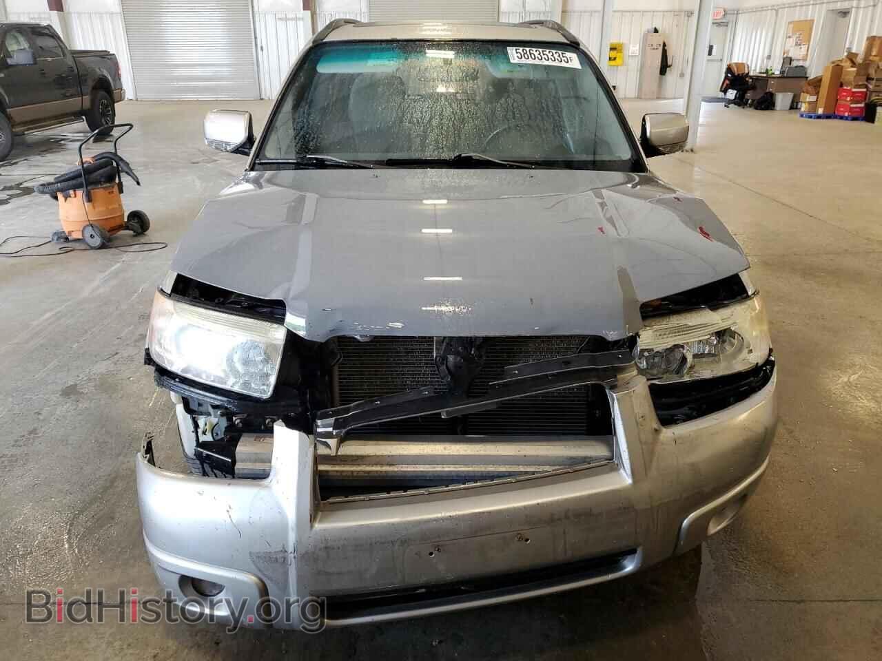 2007 SUBARU FORESTER - VIN: JF1SG65687H715713 - Фото 5