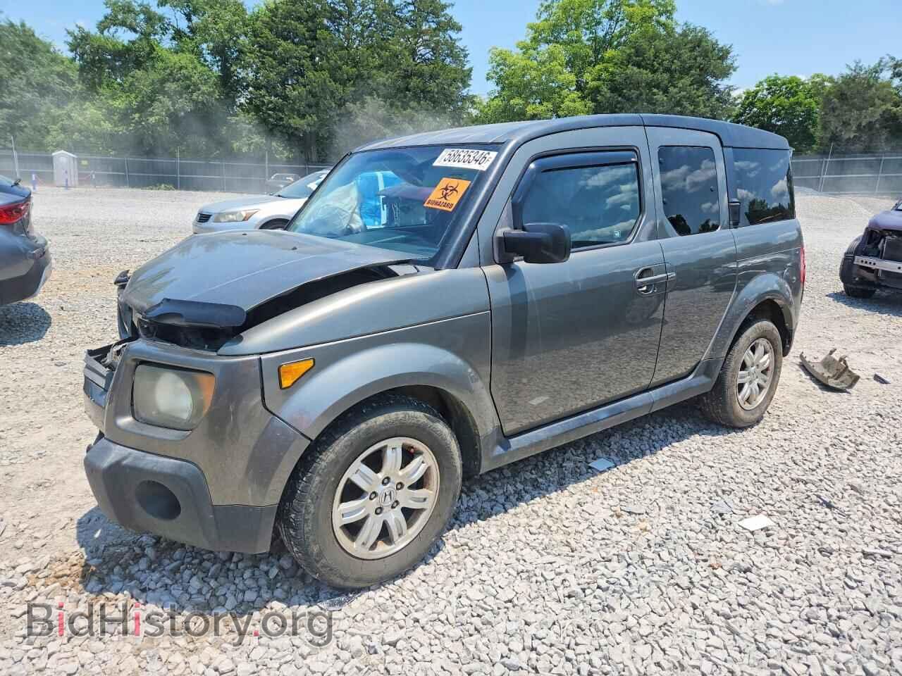 Фотография 5J6YH28708L015563 - HONDA ELEMENT 2008