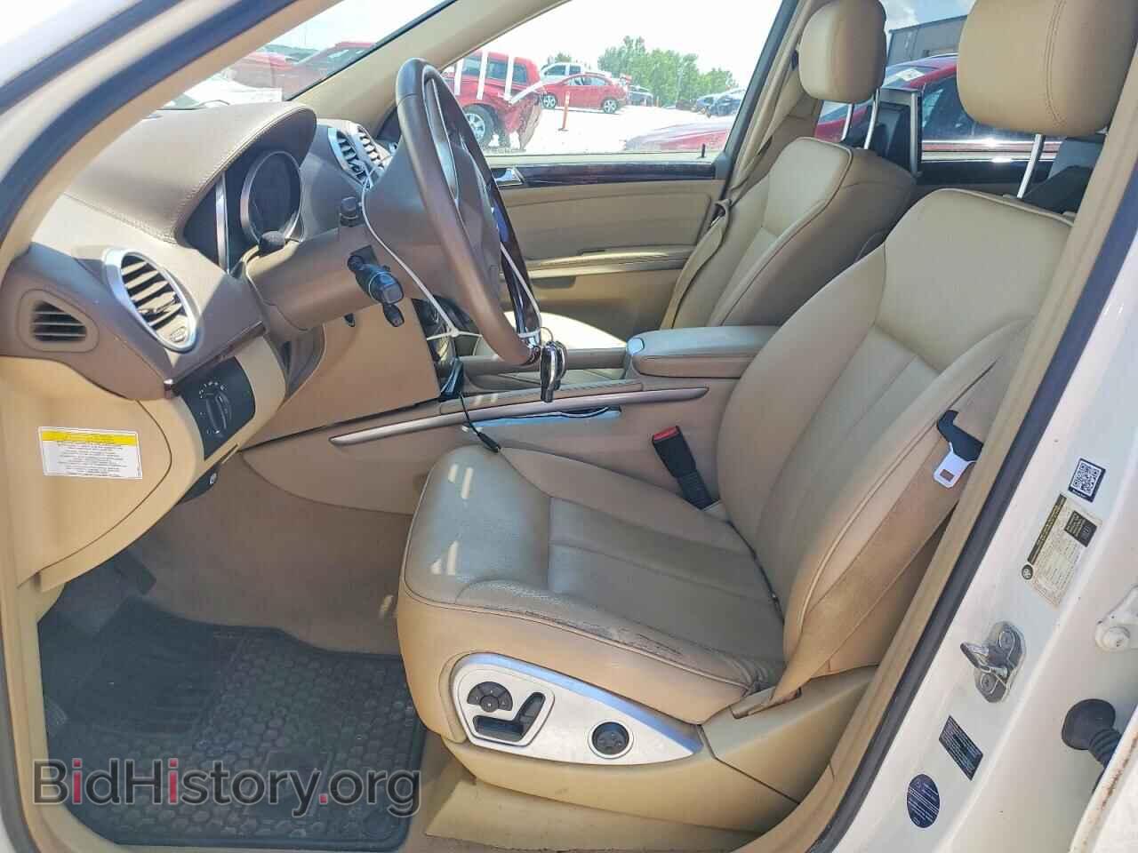 2012 MERCEDES-BENZ GL-CLASS - VIN: 4JGBF7BE3CA794656 - Фото 7