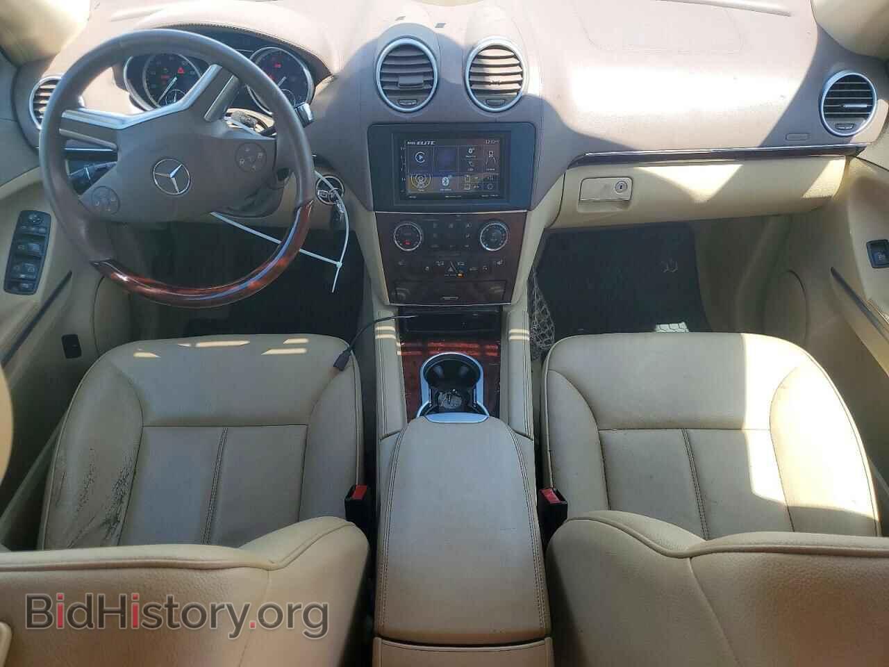 2012 MERCEDES-BENZ GL-CLASS - VIN: 4JGBF7BE3CA794656 - Фото 8