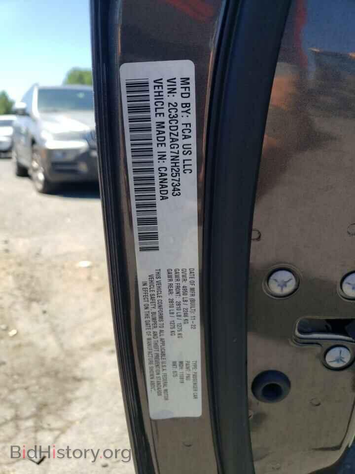 2022 DODGE CHALLENGER - VIN: 2C3CDZAG7NH257343 - Фото 12
