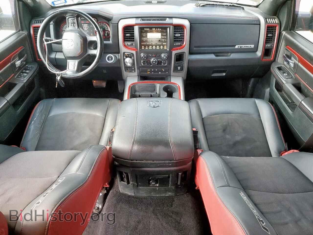 2017 RAM 1500 - VIN: 1C6RR7YT6HS527259 - Фото 8