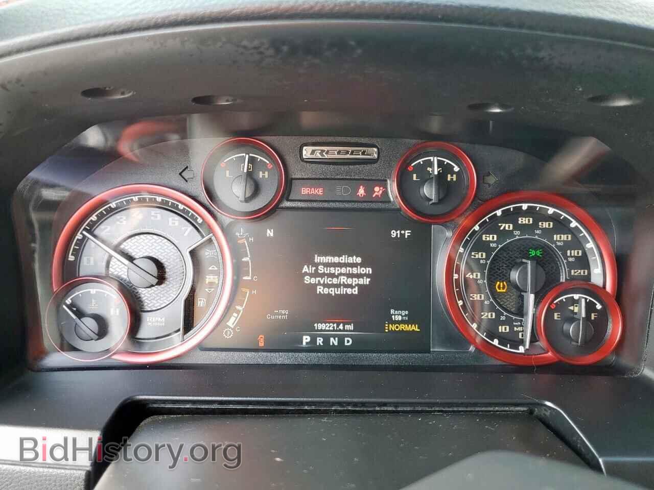 2017 RAM 1500 - VIN: 1C6RR7YT6HS527259 - Фото 9