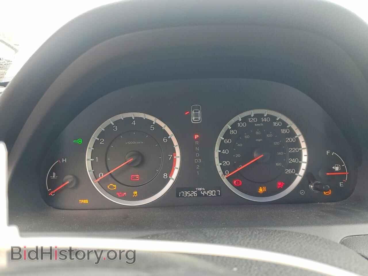 2012 HONDA ACCORD - VIN: 1HGCP3F8XCA800764 - Фото 9