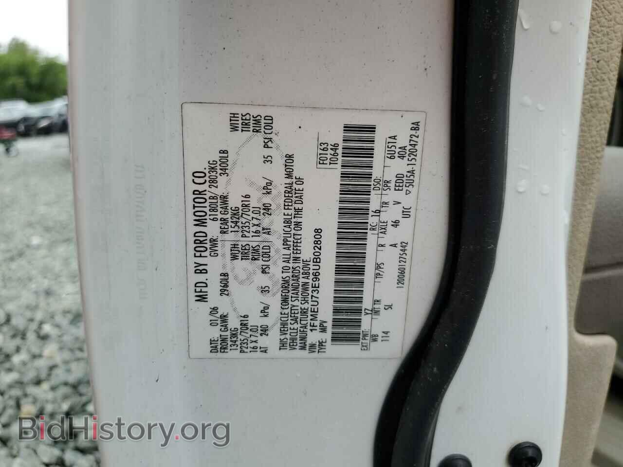 2006 FORD EXPLORER - VIN: 1FMEU73E96UB02808 - Фото 13